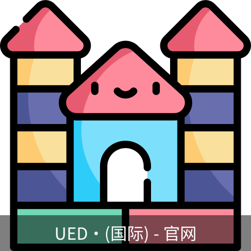 ued国际